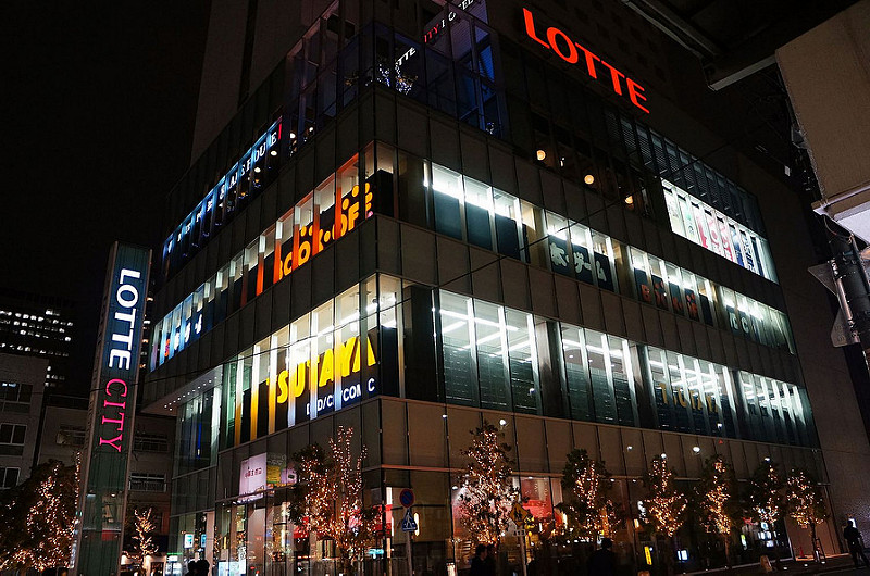 錦糸町Lotte City Hotel