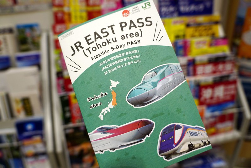 JR east pass